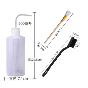 Kit d'entretien pour pistolet de peinture et aérographe, 26 pièces, en métal, avec pince à épiler et bouteille de nettoyage - Product Image 2