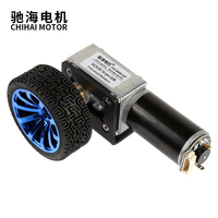 Roda Mecanum Logam ChiHai Motor CHW-4058-3162ABHL dengan Motor Encoder 12v untuk Robot DIY Mobil RC Mainan STEAM