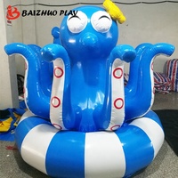 Pieuvre jeux de divertissement pour enfants, jeu doux, carrousel électrique, équipement de jouets pour enfants, aire de jeux intérieure