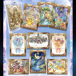 Cartes en métal émaillé gaufrées <span class=keywords><strong>Pokémon</strong></span> ultra-rares et très populaires, série <span class=keywords><strong>Dragon</strong></span> cracheur de <span class=keywords><strong>feu</strong></span> haut de gamme, cartes à jouer pour cadeaux de fêtes - Product Image 6