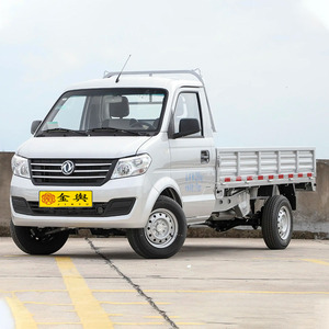Dongfeng sokon <span class=keywords><strong>รถ</strong></span> C31บรรทุกน้ำมันเบนซิน2<span class=keywords><strong>ประตู</strong></span>2ที่นั่ง100L <span class=keywords><strong>รถ</strong></span>ปิกอัพ LHD - Product Image 2