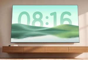 Téléviseur intelligent de jeu 4K 144Hz à faible latence CN 85 pouces 2026 Grand écran HDR10+ - Product Image 5