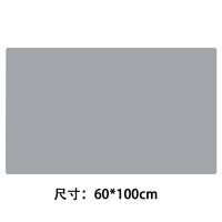 Tapis de protection de comptoir de cuisine en silicone résistant à la chaleur, antidérapant, 100 x 60 cm, le plus grand