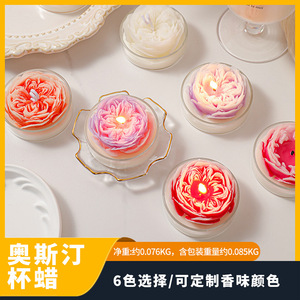 Regalo para el Día de la Madre 520, vela perfumada sin humo hecha a mano, vela perfumada colorida con forma de flor, creativa y para hacer uno mismo. - Product Image 3