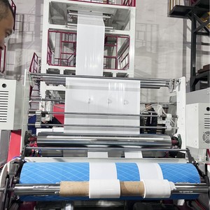 Machine de soufflage de film double face haute vitesse Hongtong, vis de 150 mm, production de 1000 kg/h pour la production de film d'emballage - Product Image 5