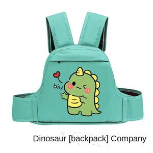 Correa de motocicleta eléctrica para bebés anticaída delantera y trasera coche de batería de seguridad para niños con material plástico - Product Image 4