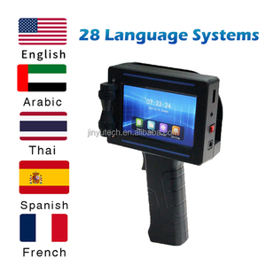 Handheld Inkjet Printer Metal <strong>Products</strong> Multi Scene <strong>Digital</strong> Inkjet Printer for Food Bag Paper Box Expiry Date <strong>Coding</strong> Machine - Product Image 4