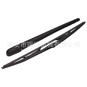 Compatible avec le bras de dégivrage arrière Citroën C5 (5P-5D) 6429S4 - Product Image 3