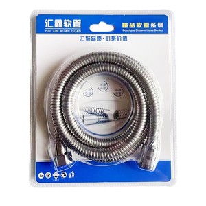 Manguera de ducha de acero inoxidable Huixin de 1.5 m, a prueba de explosiones, encriptada, antiexplosión, para uso en el baño. - Product Image 4