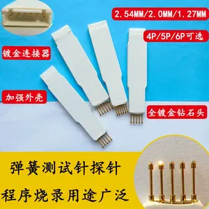 Aguja de programación de 1.27/2.0/2.54mm 4/5/6P, sonda de programación STM32, aguja de resorte STM8 para programación portátil - Product Image 2