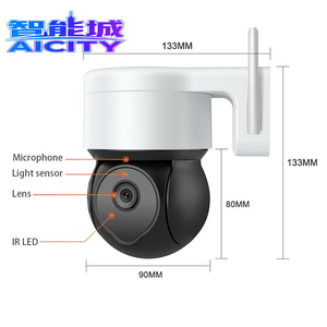 Sheng Qiong Cámara de Seguridad Inteligente Inalámbrica Impermeable IP66 con Control por Aplicación - Product Image 1