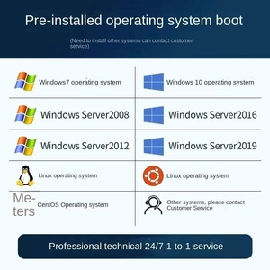 T440 <b>Workstations</b> Two-way Silent Tower Server ERP Computing Database Storage Cloud China - Product Image 5