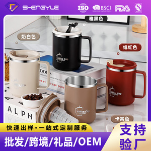 Stainless Steel <b>Mug</b> Straight Cup 350ml Leak Proof Thermal Insulation For Home Office Use Business Gift - Product Image 5