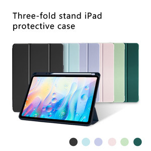 Syx เคส PU สามพับสำหรับ <span class=keywords><strong>iPad</strong></span> <span class=keywords><strong>Air</strong></span> 11นิ้ว7th/6th <span class=keywords><strong>รุ่น</strong></span>2025/2024 <span class=keywords><strong>iPad</strong></span> <span class=keywords><strong>Air</strong></span> 5th/4th 10.9นิ้ว - Product Image 3