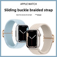 Bracelet de montre pour Apple Watch, boucle coulissante métallique, style sportif, élastique et réglable