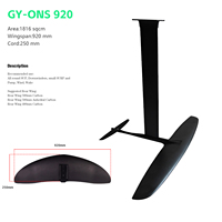 Mât en fibre de carbone ultra-léger GY ONS-920 76/90cm pour planche de surf, hydrofoil pour sports nautiques généraux en eau ouverte, surf électronique