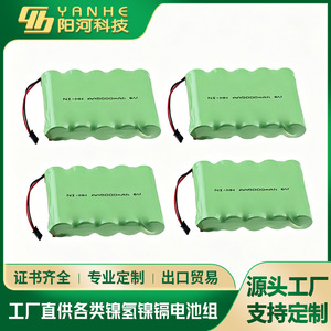 Batería de Hidruro Metálico de Níquel 6V 2400mAh con Conector SM para Juguetes - Product Image 2