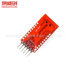 Module USB vers TTL FTDI FT232RL 3.3V 5V, mini-câble d'interface de téléchargement, convertisseur pour microcontrôleur Arduino - Product Image 3