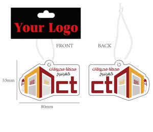 Ambientador de Coche al por Mayor, Papel Aromatizante Colgante, Logotipo Personalizado, Ambientador de Coche Lenor <span class=keywords><strong>Volcano</strong></span> - Product Image 1