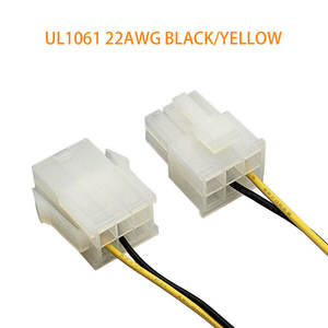 Professional UL1061 22AWG MX4.2 Male-female 6P OEM <b>Power</b> <b>Cable</b> Extension Cord Connector Adapter Harness - Product Image 2