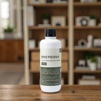 Désodorisant Commercial Puissant à Base d'Enzymes Biologiques Photocatalytiques, Éliminateur Rapide et Sûr du Formaldéhyde, Liquide Écologique pour Maison, Hôtel, Voiture