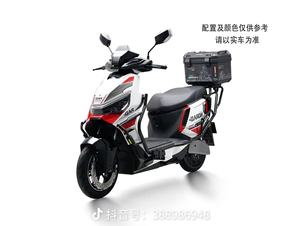สกู๊ตเตอร์ Garow Factory 3500W/85กม./ชม. ระยะทางวิ่งไกล 150 กม. สำหรับการส่งของในเมือง ผู้ใหญ่ ใช้ไฟ 72v - Product Image 4
