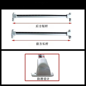 JOESHIER - Barra Transversal para Portaequipajes de Techo para Infiniti QX60 2022-2025, Barra Transversal de Aluminio para Techo de Automóvil, Color Negro Plateado - Product Image 5