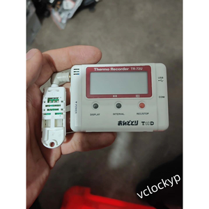 TandD TR-72U Thermo Recorder High Precision Wireless Temp and Humidity Logger Used - Product Image 1