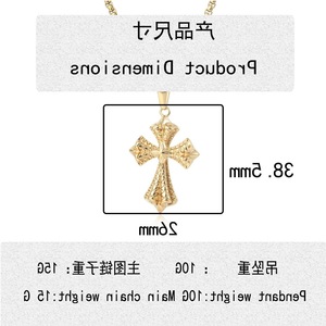 yunnique <b>Cross</b> Pendant Necklace Gold Zinc Alloy Geometric Design For Men Women Gift Jewelry 60cm <b>Chain</b> FY3068 - Product Image 2