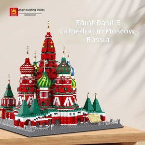 Ensemble de blocs de construction de <span class=keywords><strong>la</strong></span> Cathédrale de Saint-Basile, 3213 pièces, plastique ABS, architecture, monument, jouet de construction DIY, à partir de 14 ans - Product Image 2