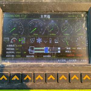 Bomba de Concreto Montada en Camión Zoomlion ZLJ5440THBSF, Usada, 2022, 62m, en Shanghái, China - Product Image 6