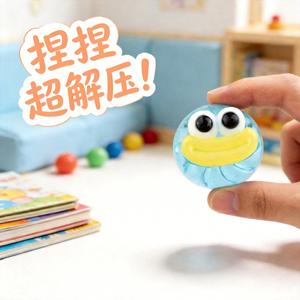 Juguetes antiestrés transfronterizos de cristal con forma de moño y dumpling, Squishies Fidget de gelatina con partículas heladas - Product Image 6