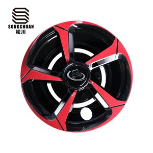 Cubiertas de Ruedas de Golf Cromadas de 8 Pulgadas para EZGO ClubCar y Yamaha, Juego de 4 Piezas - Product Image 1