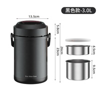 Boîte à lunch Bento thermos isolée sous vide de 3,0 L, pot de nourriture en acier inoxydable 304 à 3 couches pour l'école, le bureau et les voyages