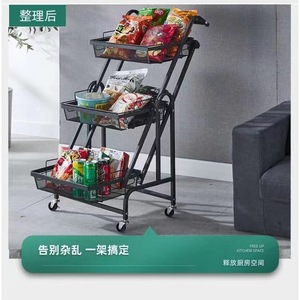 Kitchen Storage <b>Cart</b> 3 Tier Metal Rolling <b>Cart</b> With Wheels For Kitchen Bathroom Storage Rack <b>Foldable</b> Standing Type White - Product Image 4