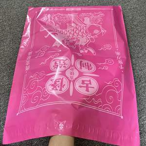 Custom Printed logo Rose Red Polymailers Poly Pe Plastic Mail Courier <b>Postage</b> Packaging Shipping Mailing <b>Bags</b> for Underwear - Product Image 6