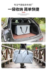 Gommone da Pesca Gonfiabile in PVC con Tendalino Parasole e Pavimento in Alluminio Antiabrasione per Dinghy - Ingrosso OEM - Product Image 6