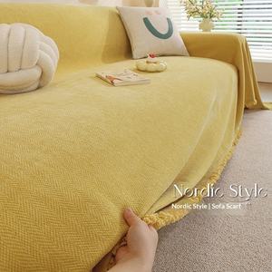 Funda de Sofá y Cojín Universal de Satén-Chenille con Diseño Espigado <span class=keywords><strong>para</strong></span> las Cuatro Estaciones, Cobertura Completa - Product Image 2