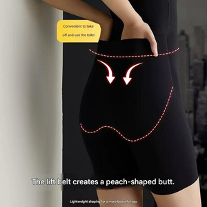 Culotte gainante taille haute pour femme, grande taille, effet ventre plat, respirante, écologique, rehausseur de fesses, short amincissant, corset sculptant - Product Image 2