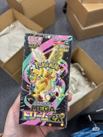 Boîte de boosters scellée Mega Dream ex M2A de la série Mega du jeu de cartes à collectionner Pokémon japonais original, pack de classe supérieure