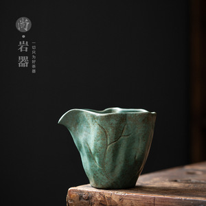 Taza de cerámica estilo chino con esmalte de piedra azul en forma de hoja de loto para juego de té Kung Fu - Product Image 1