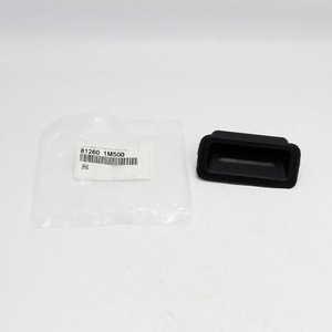 Manija de Liberación de la Cerradura del Maletero para Kia Forte 5, 812601M500, Negra, Repuesto para Modelos 2011-2018 - Product Image 2
