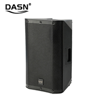 DASN SCH8DF Enceinte active professionnelle pleine gamme en plastique de 8 pouces 200W RMS DSP pour DJ, scène, home cinéma et extérieur