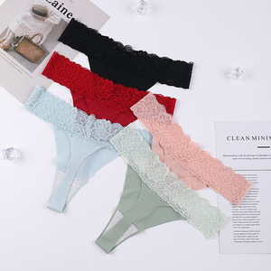 Vente Flash : Culottes string sans couture taille basse <span class=keywords><strong>en</strong></span> dentelle pour <span class=keywords><strong>femme</strong></span> – <span class=keywords><strong>Lingerie</strong></span> sexy et douce à motif floral pour dames - Product Image 2