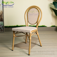 Chaise de salle à manger moderne Happy Life avec assise en maille Teslin, empilable en aluminium, légère, pour restaurant extérieur et patio français
