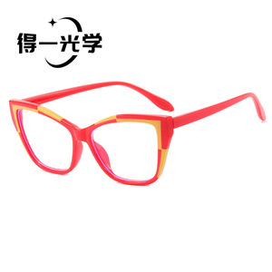 Cat Eye Glasses Pc Frame Anti Blue Light Women Fashion <b>Eyewear</b> - Product Image 1