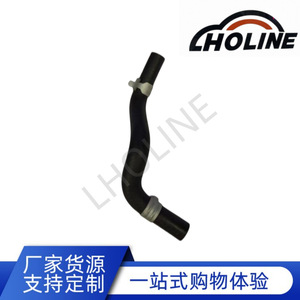Manguera de caucho EPDM LHOLINE 21204-AB140 para tuberías de combustible, agua, refrigeración y calefacción de uso automotriz - Product Image 5