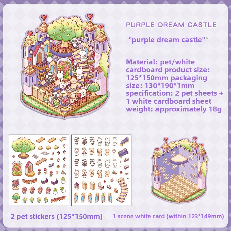 Un château de rêve violet