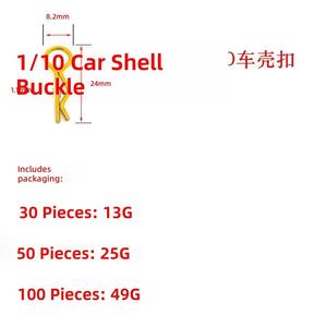 Parti per Auto RC 1:12 e 1:10, Clip Universale R-Clamp Colorata e Dorata - Product Image 2