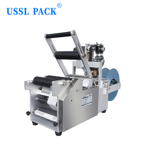 Sistema de Etiquetado de Botellas Redondas de Escritorio LM-50T para Etiquetado Circular de Botellas de Agua de Plástico y Vidrio, Máquina Etiquetadora Semiautomática - Product Image 4